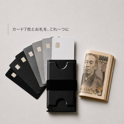 薄型カードケース